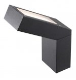 Светильник настенный Oasis Light W2999