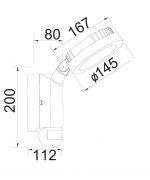 Светильник настенный с поворотным модулем, датчиком движения/освещености Oasis Light W6102S-PIR
