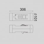 Светильник настенный 1 поворотный модуль Oasis Light W6141-1
