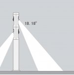 Светильник столб уличный 2 поворотных модуля Oasis Light W6142-2-1100