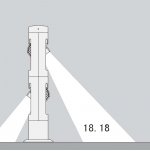 Светильник столб уличный 2 поворотных модуля Oasis Light W6142-2-730