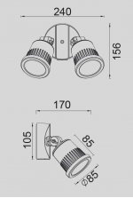 Прожектор настенный с 2 поворотными модулями Oasis Light W6158