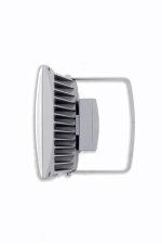 Прожектор на скобе Oasis Light W6170