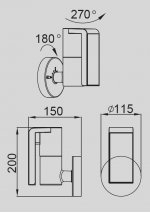 Светильник настенный Oasis Light W6190