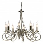 Люстра подвесная Odeon light 1297/8 SANDIA