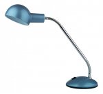 Настольная лампа Odeon light 2111/1T VOXA