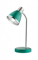 Настольная лампа Odeon light 2223/1T HINT