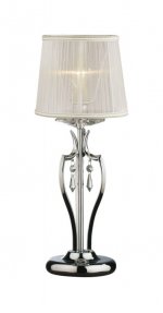 Настольная лампа Odeon light 2272/1T PERSA