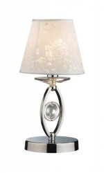 Настольная лампа Odeon light 2277/1T BIKORA