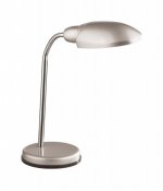 Настольная лампа Odeon light 2325/1T KIRBO