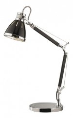 Настольная лампа Odeon light 2338/1T FARTU