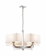 Люстра Odeon light 2421/4 NORTE