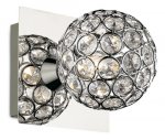 Светильник настенный бра Odeon light 2472/1W AKETI