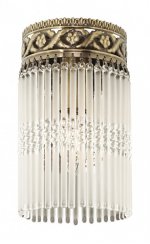 Светильник потолочный Odeon light 2556/1C KERIN