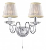 Светильник настенный бра Odeon light 2611/2W Alta