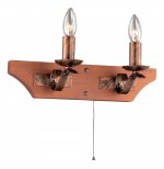 Светильник настенный бра Odeon light 2618/2W Palena