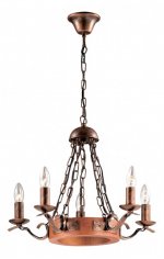 Люстра подвесная Odeon light 2618/5 Palena