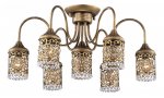 Люстра потолочная Odeon light 2641/7C SALONA