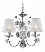 Люстра подвесная Odeon light 2683/3 MARIKA