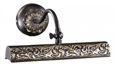 

Светильник подсветка odeon light 2703/1W POLA