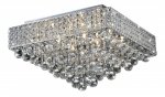 Люстра Odeon light 2729/9C RINA