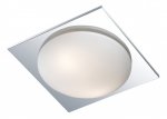 Светильник настенно-потолочный Odeon light 2761/2C BRIDO