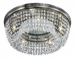 Люстра Odeon light 2778/5C TRENA