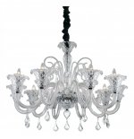 Светильник подвесной Odeon light 2791/10 ABELA