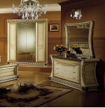 Светильник настенный бра Odeon light 2879/1W GARDIA