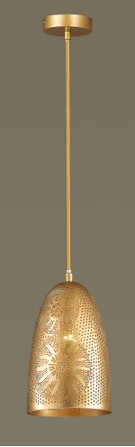 Светильник Odeon light 3299/1