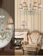 Настольная лампа Odeon light 3390/1T AURELIA