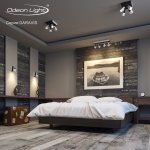 Настенный светильник Odeon light 3491/1W DARAVIS