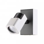 Настенный светильник Odeon light 3491/1W DARAVIS