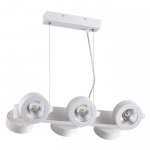 Светильник подвесной Odeon light 3493/60L PUMAVI