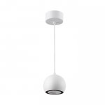Подвесной светильник Odeon light 3536/1L URFINA