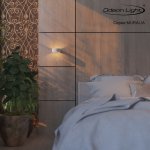 Настенный светильник Odeon light 3595/5WL MURALIA