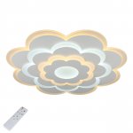 Люстра потолочная Omnilux OML-05107-120 Granarola