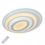 Люстра потолочная Omnilux OML-05207-65 Fanano