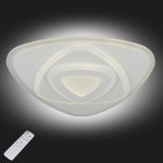 Люстра потолочная Omnilux OML-05307-70 Gradara