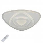 Люстра потолочная Omnilux OML-05307-70 Gradara