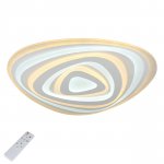 Люстра потолочная Omnilux OML-05807-120 Pianacce