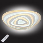 Люстра потолочная Omnilux OML-05807-120 Pianacce