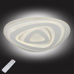 Люстра потолочная Omnilux OML-05807-80 Pianacce