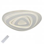 Люстра потолочная Omnilux OML-05807-80 Pianacce