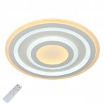 Люстра потолочная Omnilux OML-05907-80 Furlo