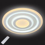 Люстра потолочная Omnilux OML-05907-80 Furlo