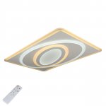 Люстра потолочная Omnilux OML-06007-120 Calmazzo