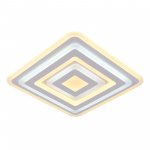 Люстра потолочная Omnilux OML-06307-90 Pozallo