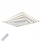 Люстра потолочная Omnilux OML-06507-150 Maletto