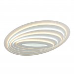 Люстра потолочная Omnilux OML-06707-160 Pralormo